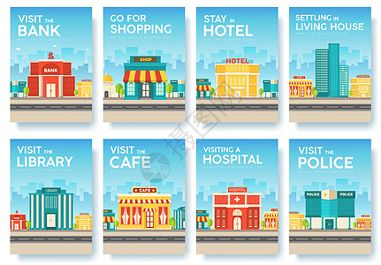 城市风采尽在指尖 页面图片、素材与模板一站式获取指南